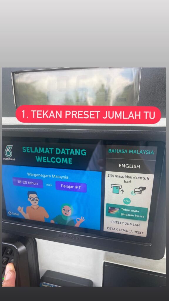 Tekan preset jumlah - Isi Minyak Guna Kredit/Debit